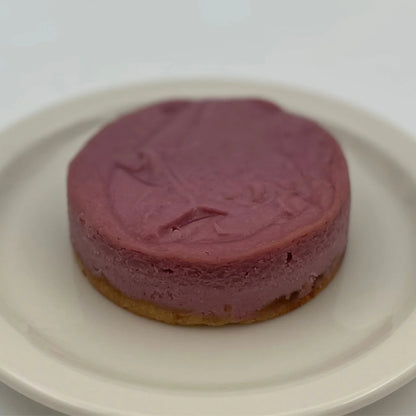 Cultured Kindness Ube Cheesecake